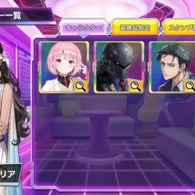 常設キャラ アイラ・ラヴィ・アリア 満島公太郎 | ポーカーチェイスのアカウントデータ、RMTの販売・買取一覧