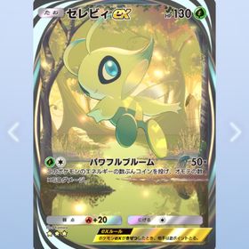 引退 | ブロスタ(ブロウルスターズ)のアカウントデータ、RMTの販売・買取一覧