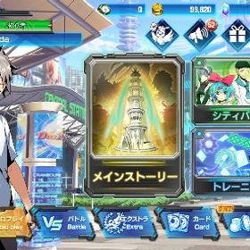 所持ゴールド93000↑＋所持パック合計600以上！パック計1200前後 | デュエプレ(デュエルマスターズ プレイス)のアカウントデータ、RMTの販売・買取一覧