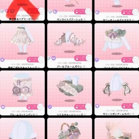 【招待限定ガチャ】陽光こぼれるワンデーワンダー ファッションアイテム10点セット | ポケコロツイン(ポケツイ)のアイテム、RMTの販売・買取一覧