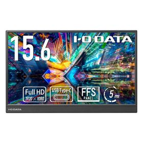 I・O DATA アイ・オー・データ Web限定モデル FFSパネル採用 フルHD対応15.6型モバイルディスプレイ DI-YC162H