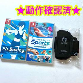 【運動シリーズ】フィットボクシング スイッチ スポーツ(家庭用ゲームソフト)