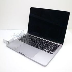 良品中古 MacBook Pro 2020 13インチ Core i5 8GB SSD 256GB ノートパソコン Apple 中古 即日発送 あすつく 土日祝発送OK