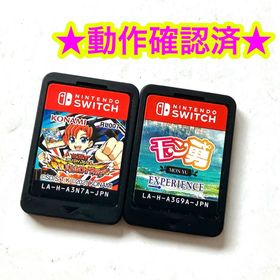 Switch 遊戯王ラッシュデュエル 最強バトルロイヤル!! モン勇(家庭用ゲームソフト)