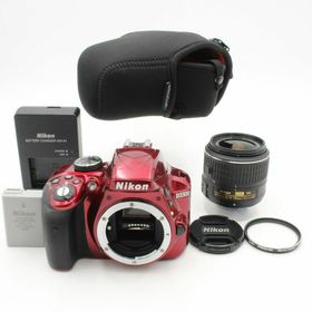 ニコン(Nikon)のショット数3054 美品 ニコン D3300 18-55VRII レンズキット(デジタル一眼)