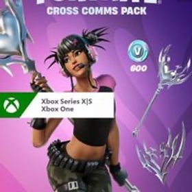 クロスコムパック | フォートナイト(Fortnite)のアカウントデータ、RMTの販売・買取一覧
