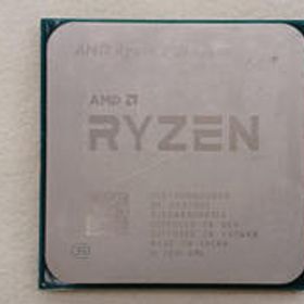 CPU Ryzen5 3500 (3.60GHZ) AMD