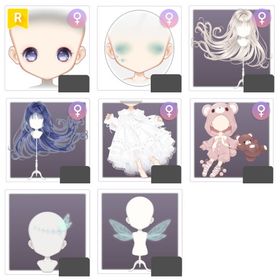 ピーターと満天の夜間飛行 | ピュアニスタのアイテム、RMTの販売・買取一覧