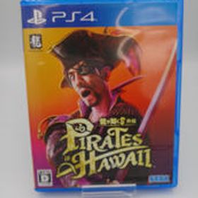 ゲームソフト 龍が如く8外伝 SEGA