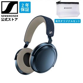 期間限定セール★12/11まで【楽天限定セット】ゼンハイザー 公式 Sennheiser ワイヤレスヘッドホン ヘッドフォン MOMENTUM 4 Wireless Denim bluetooth デニム 高音質 ノイズキャンセリング 外音取り込み 低遅延 aptX Adaptive 国内正規品2年保証