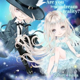 ピーターと満天の夜間飛行 | ピュアニスタのアイテム、RMTの販売・買取一覧