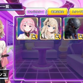 常設キャラ イライザ・ナッシュ 加藤小遥 | ポーカーチェイスのアカウントデータ、RMTの販売・買取一覧