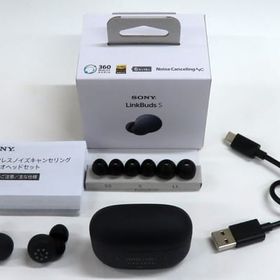 二階堂大和デザイン(IDOLiSH7モチーフ) LinkBuds S(ワイヤレスステレオヘッドセット) 8周年記念限定コラボレーションモデル 「アイドリッシュセブン」 ヘッドフォン