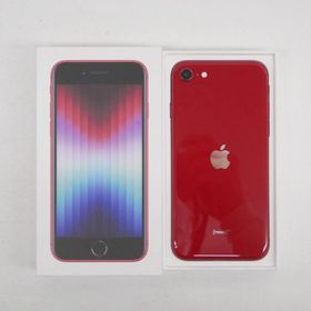 iPhone SE 第3世代 128GB （PRODUCT）RED MMYH3J/A au