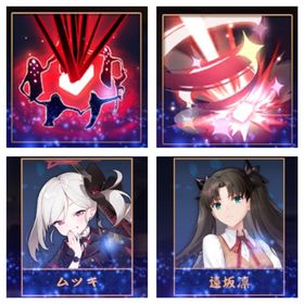 【初期】雀魂 ブルアカ・fate コラボ限定 遠坂凛+ムツキ 未課金 コラボ装飾 初期アカウント | 雀魂 じゃんたまのアカウントデータ、RMTの販売・買取一覧