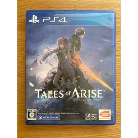 バンダイナムコエンターテインメント(BANDAI NAMCO Entertainment)のテイルズ オブ アライズ(家庭用ゲームソフト)