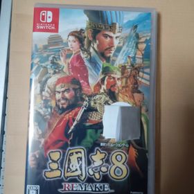 コーエーテクモゲームス(Koei Tecmo Games)の三國志8 REMAKE(家庭用ゲームソフト)