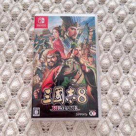 コーエーテクモゲームス(Koei Tecmo Games)の三國志8 REMAKE Nintendo Switch(家庭用ゲームソフト)