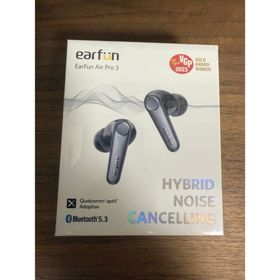 【新品】【VGP金賞】EarFun Air Pro 3 ANC搭載完全(ヘッドフォン/イヤフォン)