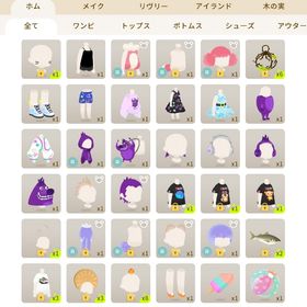 リヴリーアイランド レベル90以上 ミセスコラボアイテムあり 確認用C | リヴリーアイランドのアカウントデータ、RMTの販売・買取一覧