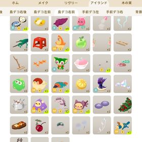 リヴリーアイランド レベル90以上 ミセスコラボアイテムあり 確認用B | リヴリーアイランドのアカウントデータ、RMTの販売・買取一覧