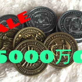 5000万G（リピ特適用6000万） | ドラクエ10(DQX)のゴールド、RMTの販売・買取一覧