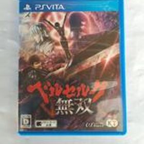 ベルセルク無双 VLJM-35401 コーエーテクモゲームス