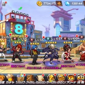 1拓2サーバーダイヤ合計約26万 | KOF98 UM OLのアカウントデータ、RMTの販売・買取一覧