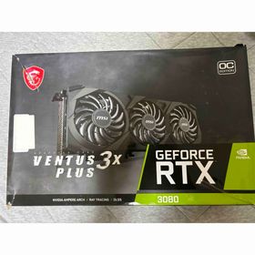 エムエスアイ(msi)のRTX3080 (PCパーツ)