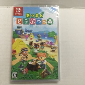 ニンテンドースイッチ(Nintendo Switch)のSwitchソフト あつまれどうぶつの森(家庭用ゲームソフト)