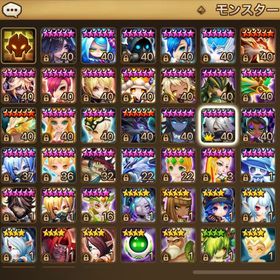 闇忍者 祝福あり | サマナーズウォーのアカウントデータ、RMTの販売・買取一覧