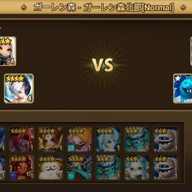 2025/05/04作成 ナルシャ レア共存 | サマナーズウォーのアカウントデータ、RMTの販売・買取一覧