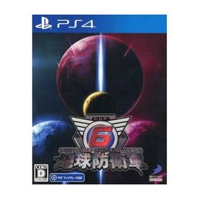 【送料無料】【中古】PS4 PlayStation 4 地球防衛軍6