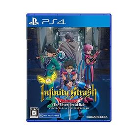 インフィニティ ストラッシュ ドラゴンクエスト ダイの大冒険 -PS4