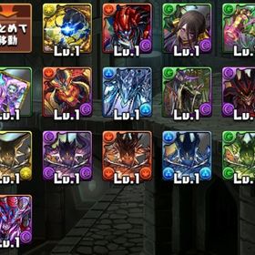 🌈ランク上げ、称号チャレンジ、ランキングダンジョン、高難易度周回の代行します‼️🌈 | パズドラ(パズル＆ドラゴンズ)の代行、RMTの販売・買取一覧