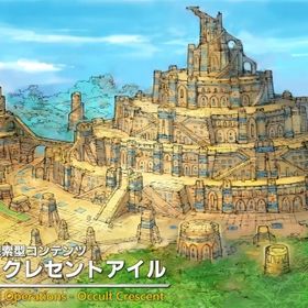 ✅零式/フォークタワー/ストーリー/レベリングなど各種代行❗️実績4000件＋ | FF14の代行、RMTの販売・買取一覧