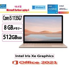 マイクロソフト(Microsoft) ノートパソコン マイクロソフト Surface Laptop 4 5BT-00091/Core i5/512GB/8GB/13.5 型/Win 11 Home/MS Office 2021/アウトレット品