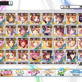 引退垢 SSR187 限定多数 すいせい等 | デレステ(スターライトステージ)のアカウントデータ、RMTの販売・買取一覧