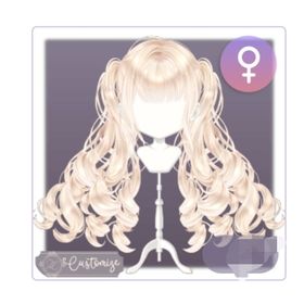 ルミエレ・プペ⸰ 𖥔 ͙ࣳ | ピュアニスタのアイテム、RMTの販売・買取一覧