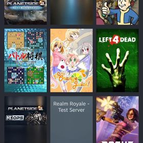 スチームアカウント メアド変更可能 | Steamのアカウントデータ、RMTの販売・買取一覧
