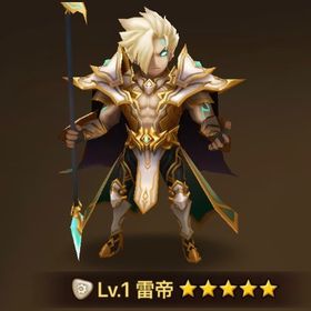 光雷帝 火ヘルレディ | サマナーズウォーのアカウントデータ、RMTの販売・買取一覧