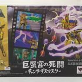 キャンサーデスマスク D.D.PANORAMATION BANDAI