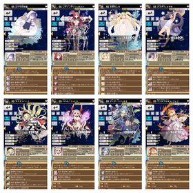 SS×31 ロスト他限定魔剣多数 魔装あり | ブレブレ(ブレイブソードブレイズソウル)のアカウントデータ、RMTの販売・買取一覧