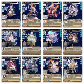 IOS SS×35 限定多数、魔装×5種アリ | ブレブレ(ブレイブソードブレイズソウル)のアカウントデータ、RMTの販売・買取一覧