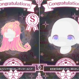 【2点セット】みんなとパジャマで夜ふかし♪ポンパドールヘア・まだまだお目々ぱっちり☆夜ふかしアイ | ハロスイ(ハロースイートデイズ)のアカウントデータ、RMTの販売・買取一覧