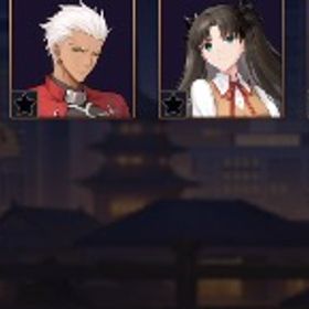 引退 Fate他コラボ雀士 | 雀魂 じゃんたまのアカウントデータ、RMTの販売・買取一覧