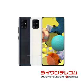 【未使用品〜中古品】SAMSUNG Galaxy A51 5G SCG07 au版SIMフリー 本体 最大1年間保証 SIMロック解除済【スマホとタブレット販売のダイワン】