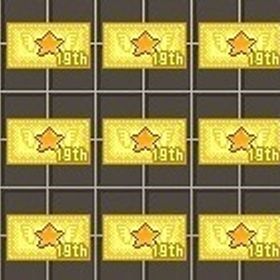 【マリー-Gold】 1億=5300円 可直接取り引~ | マビノギのゴールド、RMTの販売・買取一覧