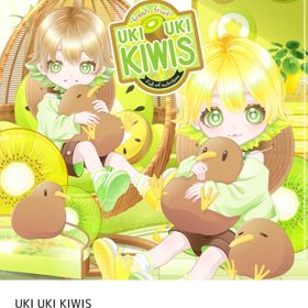 UKI UKI KIWIS バラ売り | ピュアニスタのアイテム、RMTの販売・買取一覧