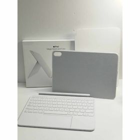アップル(Apple)の【美品】iPad Magic Keyboard Folio/A2695(その他)